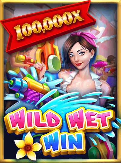 Texas Hold'em poker game cover